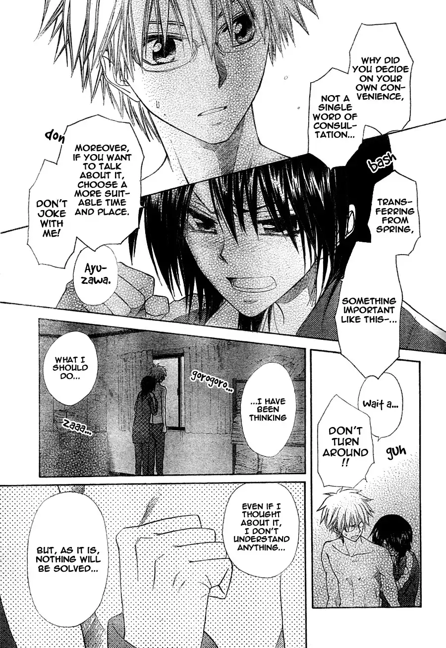 Kaichou Wa Maid-sama! Chapter 61 30